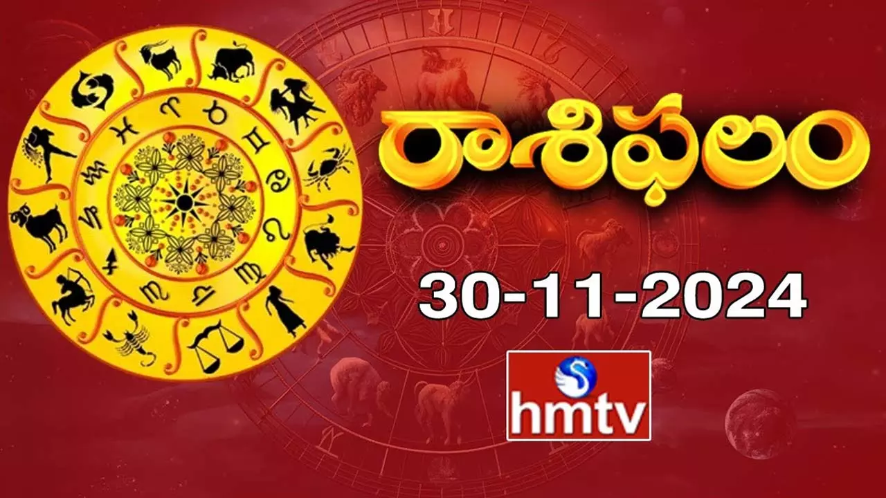 Telugu Horoscope Today, 30 November 2024