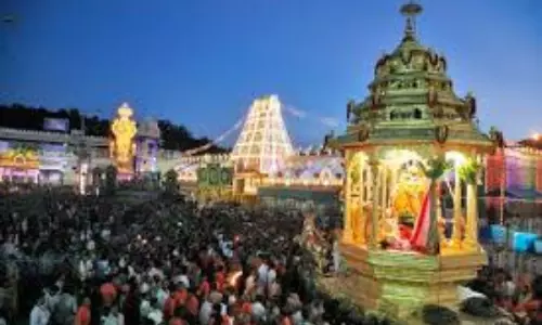 Tirumala: శ్రీవారి భక్తులకు బిగ్ అలర్ట్..తిరుమల వెళ్తున్నట్లయితే ఈ విషయం తప్పకుండా తెలుసుకోండి Tirumala: శ్రీవారి భక్తులకు బిగ్ అలర్ట్..తిరుమల వెళ్తున్నట్లయితే ఈ విషయం తప్పకుండా తెలుసుకోండి