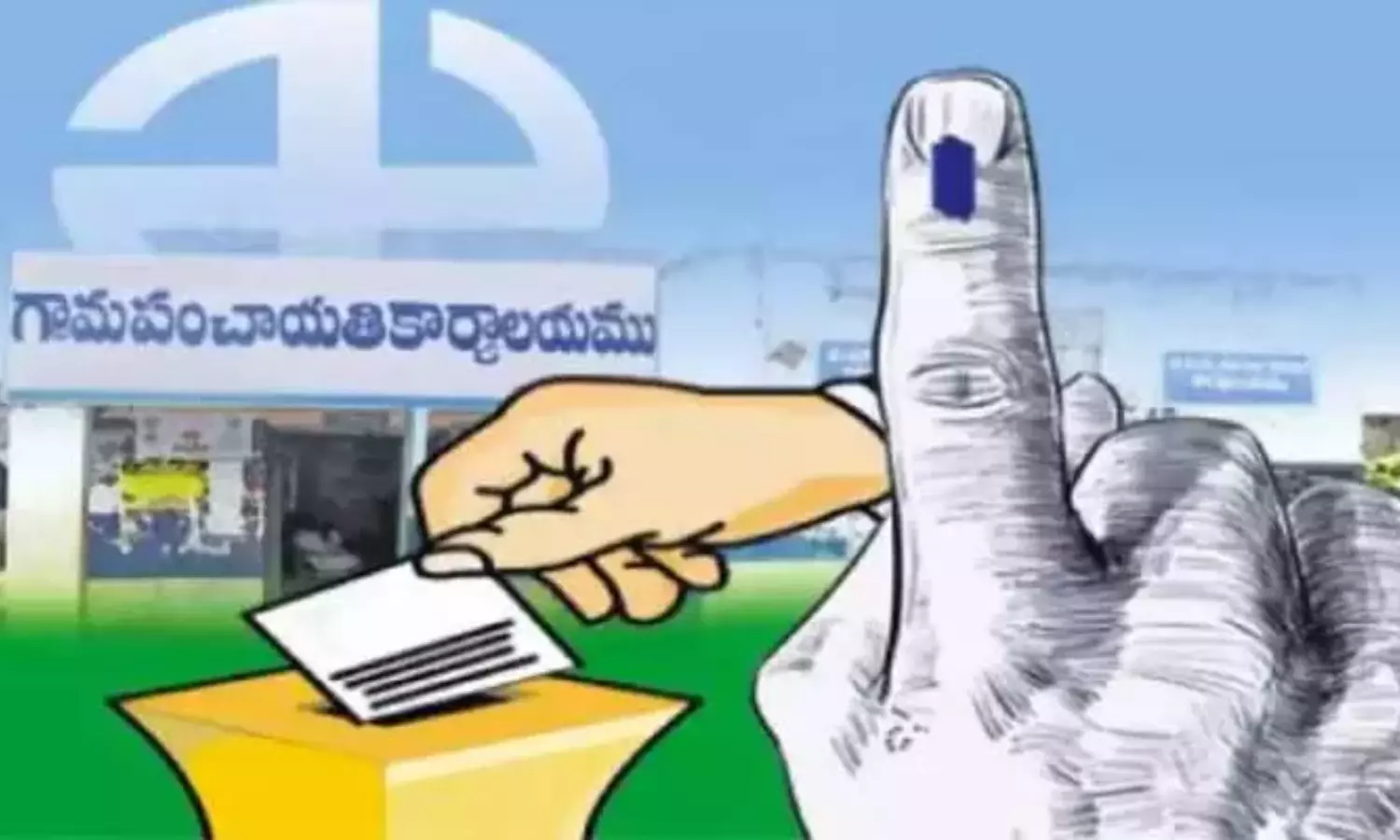 Telangana Govt to Amend Laws on Local Body Elections