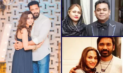 Celebrity Divorces in 2024: ఈ ఏడాది విడాకులు తీసుకున్న సెలబ్రిటీలు వీళ్లే Celebrity Divorces in 2024: ఈ ఏడాది విడాకులు తీసుకున్న సెలబ్రిటీలు వీళ్లే