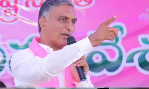 Police files Case against Former Minister Harish Rao in Panjagutta police station Police files Case against Former Minister Harish Rao in Panjagutta police station