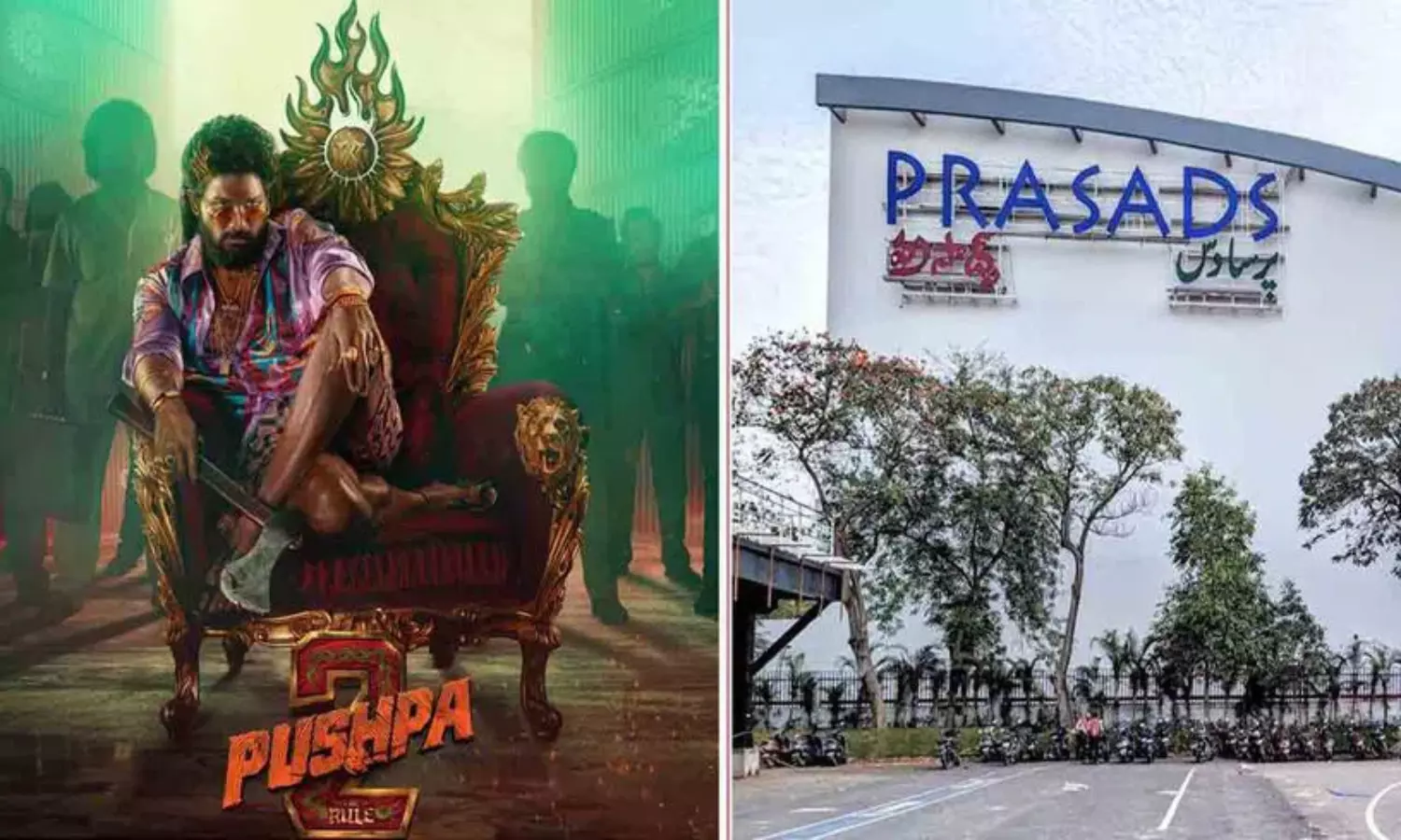 Prasads Multiplex Goes Silent Amid No Pushpa 2 Shows