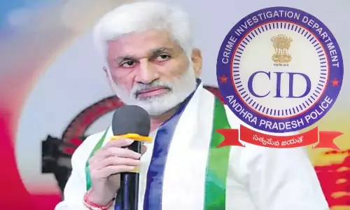 CID Circulate Lookout Notice To MP Vijaya Sai Reddy