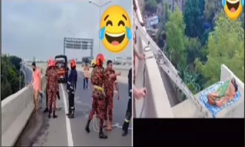 Viral Video: యువకుడు చేసిన పనికి ఉరుకులు, పరుగులు పెట్టిన పోలీసులు.. వైరల్‌ వీడియో..!