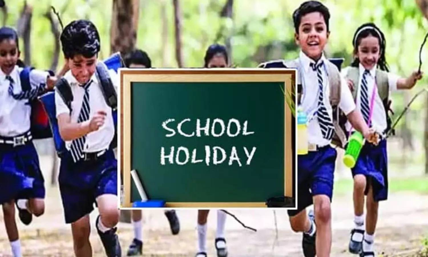 School Holidays: విద్యార్థులకు గుడ్ న్యూస్.. సోమవారం పాఠశాలలకు సెలవు ..కారణం ఇదే