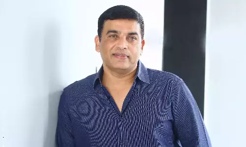Dil Raju: సినీ నిర్మాత దిల్‌ రాజుకు తెలంగాణ ప్రభుత్వం కీలక పదవి