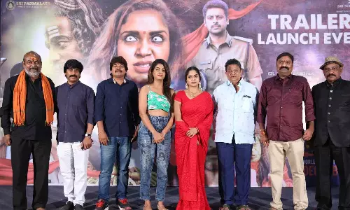 ఎర్రచీర - ది బిగినింగ్ సినిమా ట్రైలర్ లాంఛ్.. ఈ నెల 27న థియేటర్లో రిలీజ్