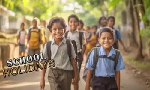 School Holiday: విద్యార్థులకు బిగ్ అలర్ట్..నేడు పాఠశాలలకు సెలవు
