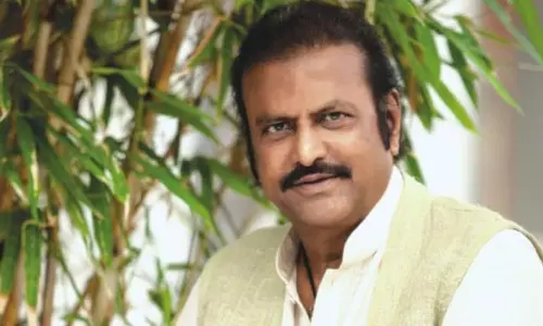 Manchu Mohan babu: మీడియాపై దాడి తర్వాత ఆస్పత్రిలో చేరిన మోహన్ బాబు Manchu Mohan babu: మీడియాపై దాడి తర్వాత ఆస్పత్రిలో చేరిన మోహన్ బాబు