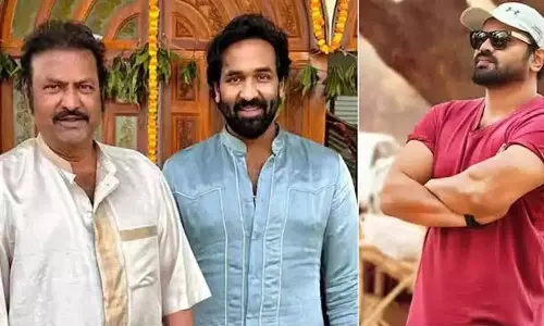 Manchu Family Feud: నేడు సీపీ ముందుకు మంచు ఫ్యామిలీ..విచారణకు హాజరుకావాలని మోహన్ బాబు, మనోజ్, విష్ణుకు నోటీసులు Manchu Family Feud: నేడు సీపీ ముందుకు మంచు ఫ్యామిలీ..విచారణకు హాజరుకావాలని మోహన్ బాబు, మనోజ్, విష్ణుకు నోటీసులు