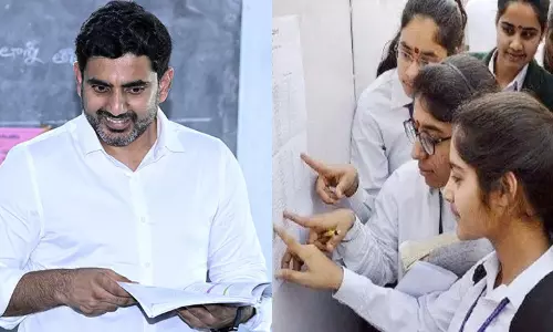 AP 10th Class Exams Schedule: ఏపీలో పదో తరగతి పరీక్షల షెడ్యూల్ వచ్చేసింది