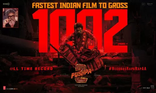 Pushpa 2: అల్లు అర్జున్ ఖాతాలో మరో అరుదైన రికార్డ్.. పుష్ప 2  ఇక తగ్గేదేలె