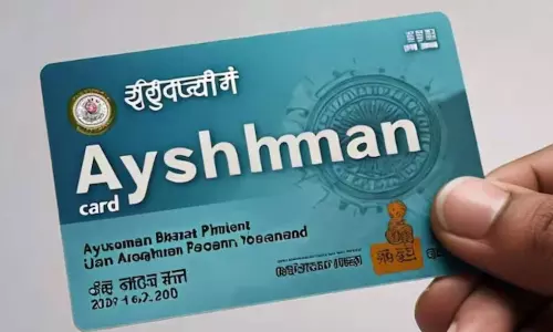PM Ayushman Bharat Yojana: పేదలకు కేంద్రం గుడ్ న్యూస్.. ఉచితంగా కార్పొరేట్ వైద్యం.. ఇదిగో ఆస్పత్రుల లిస్ట్ PM Ayushman Bharat Yojana: పేదలకు కేంద్రం గుడ్ న్యూస్.. ఉచితంగా కార్పొరేట్ వైద్యం.. ఇదిగో ఆస్పత్రుల లిస్ట్