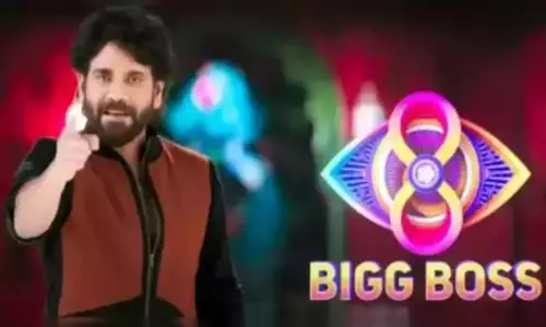 Bigg Boss 8 Telugu