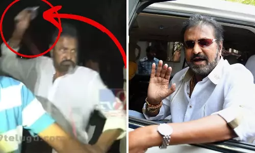 Mohan Babu attack on media news image courtesy: Tv9 Telugu Mohan Babu attack on media news image courtesy: Tv9 Telugu