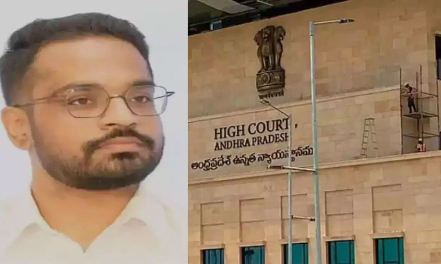 Do Not Arrest Sajjala Bhargav Reddy for 2 Weeks AP High Court Orders