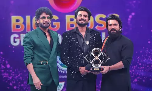 Nikhil Maliyakkal Is The Winner Of Bigg Boss Season 8 Telugu Winner Latest Update Nikhil Maliyakkal Is The Winner Of Bigg Boss Season 8 Telugu Winner Latest Update