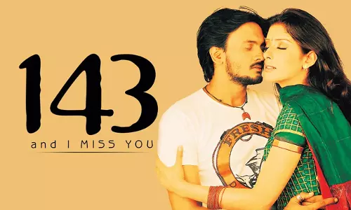 Actress: 143 మూవీ హీరోయిన్‌ గుర్తుందా? ఇప్పుడెలా ఉందో తెలుసా..