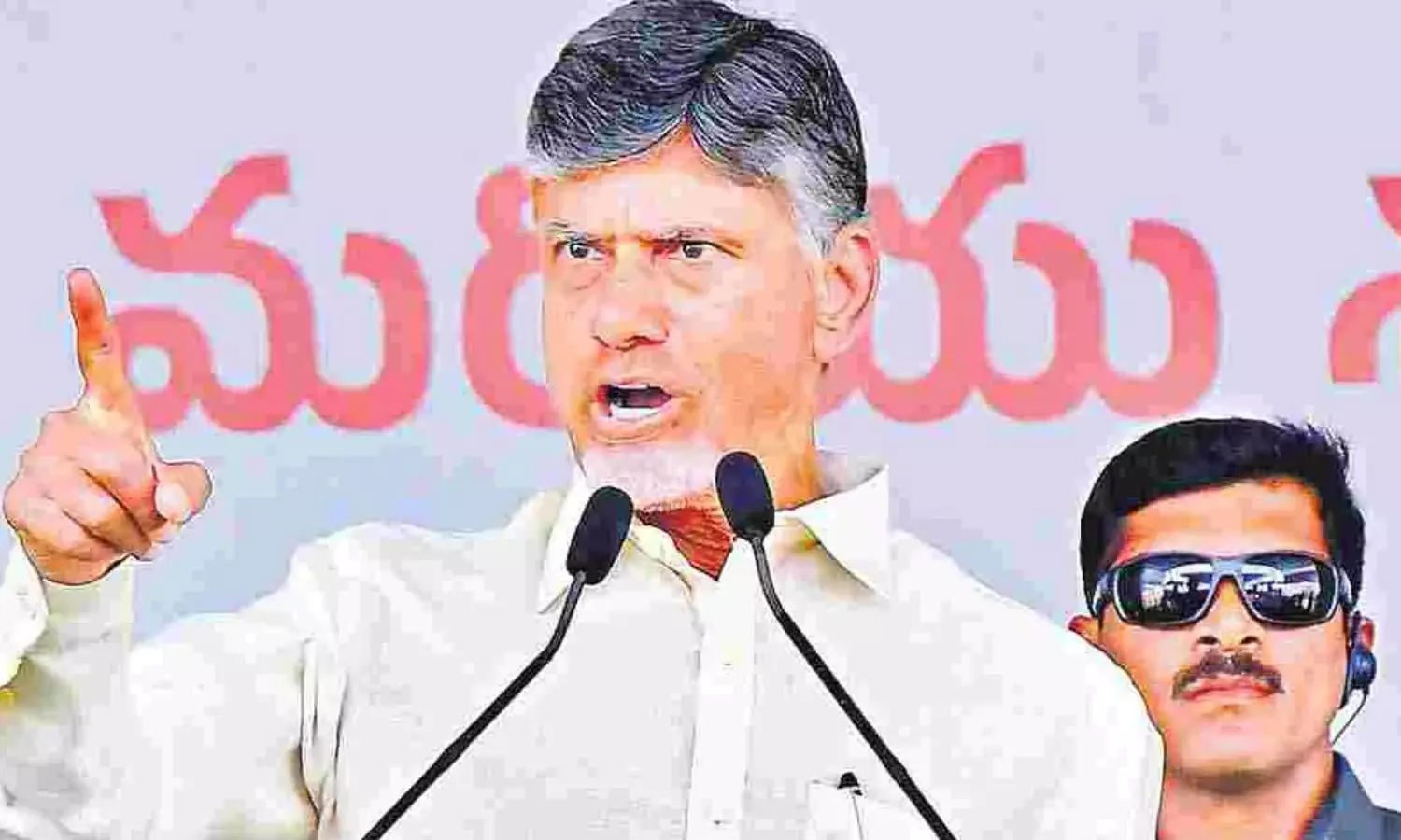 Chandrababu Naidu: కబ్జా చేస్తే తాట తీస్తాం... వారికి చంద్రబాబు హెచ్చరికలు Chandrababu Naidu: కబ్జా చేస్తే తాట తీస్తాం... వారికి చంద్రబాబు హెచ్చరికలు