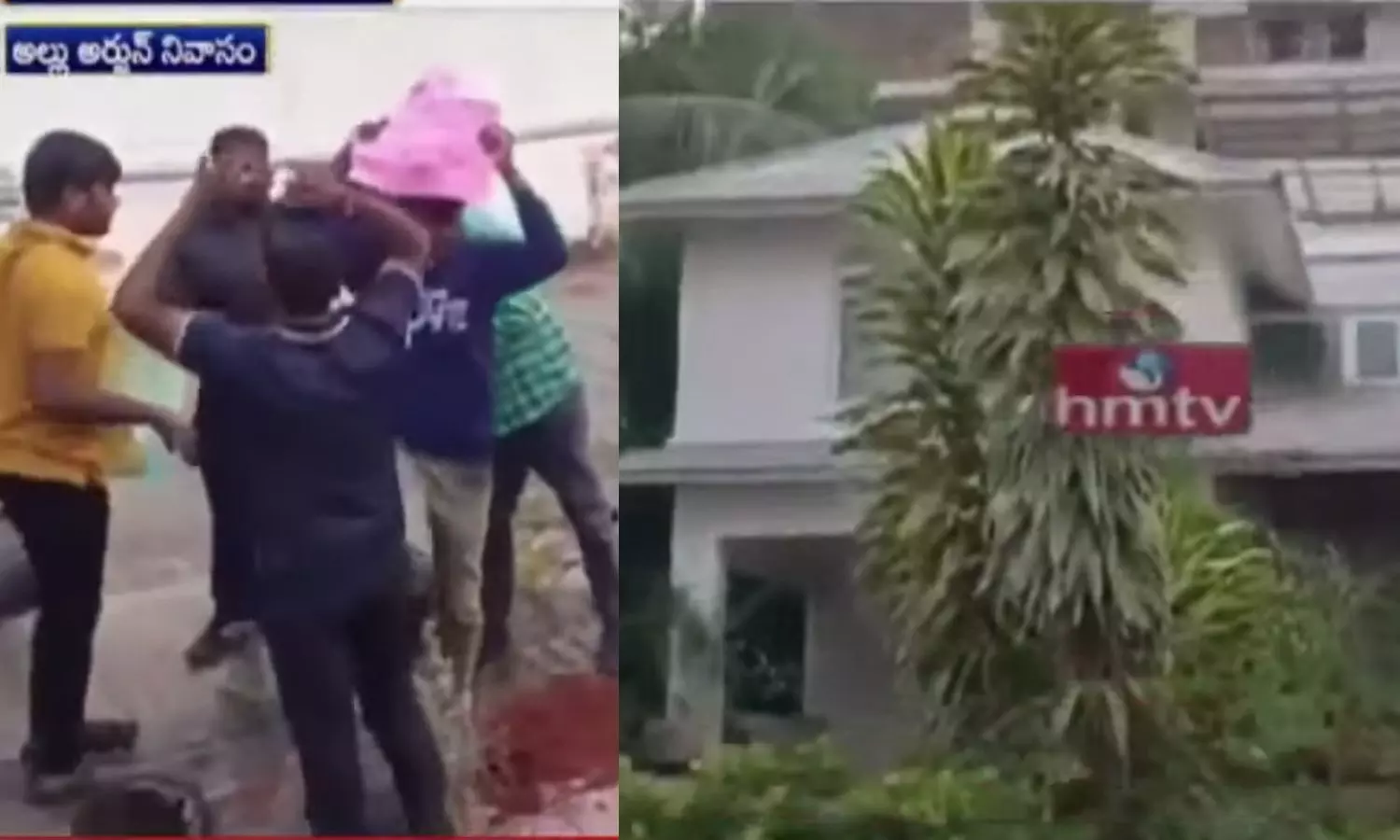 TOP 6 News  @ 6PM: అల్లు అర్జున్ ఇంటిపై కోడి గుడ్లు, టమాటలు, రాళ్లతో దాడి.. అల్లు కుటుంబానికి మాస్ వార్నింగ్