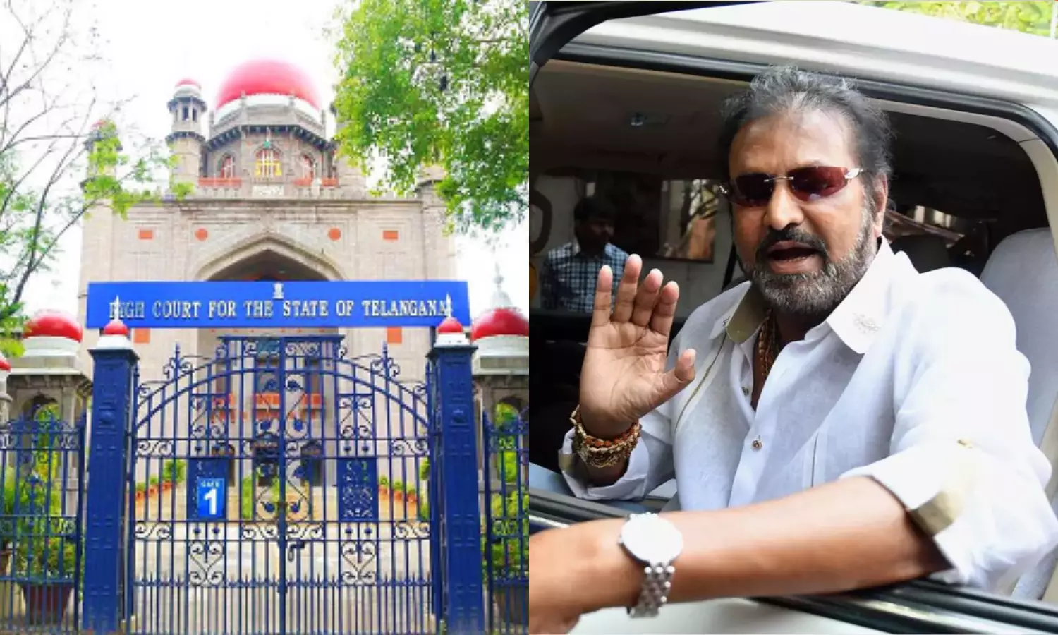 Telangana High Court Dismisses Mohan Babu Anticipatory Bail