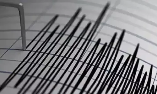 Minor earth Quake Shake felt In Prakasam District Minor earth Quake Shake felt In Prakasam District