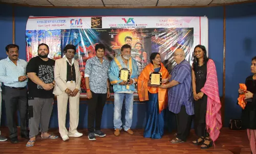 Vinod Film Academy 4th Anniversary and Lamp Movie Trailer Released Vinod Film Academy 4th Anniversary and Lamp Movie Trailer Released