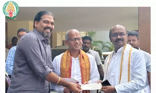 Tirumala: తిరుమల శ్రీవారికి భక్తుడి భారీ విరాళం..ఎంతంటే? Tirumala: తిరుమల శ్రీవారికి భక్తుడి భారీ విరాళం..ఎంతంటే?