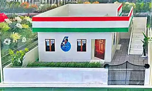 Key announcement on Indirammas houses  Super check on app survey