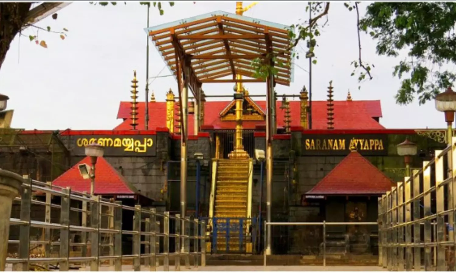 Lord Ayyappa Temple in Sabarimala Closed After Mandala Pooja