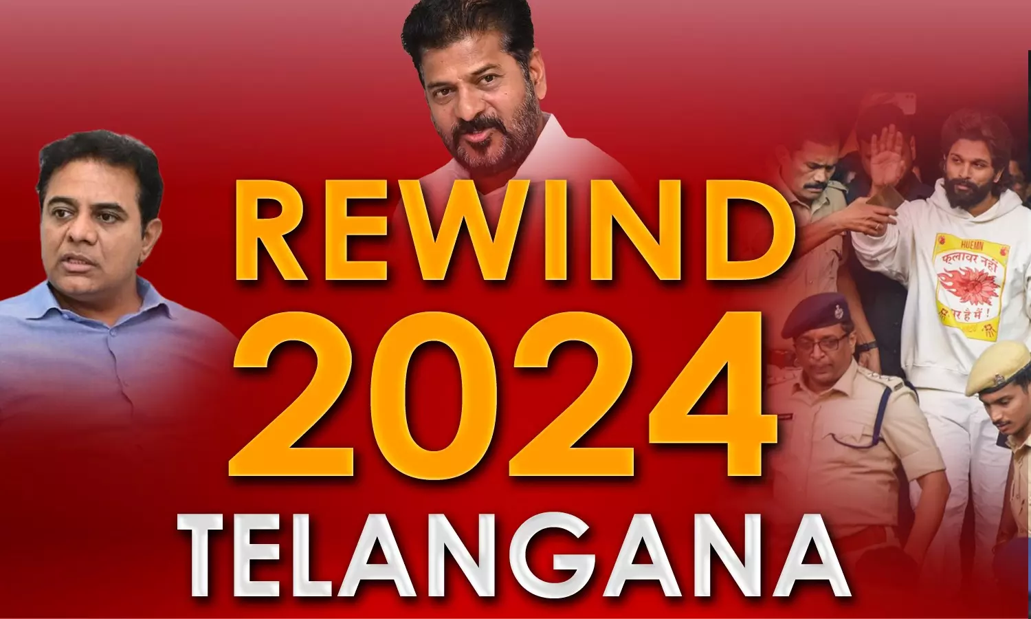 Rewind 2024 Telangana: కవిత అరెస్ట్, కాళేశ్వరం వివాదం, మూసీ రగడ, పుష్ప 2 ఫైర్... ఎక్కడా తగ్గని 2024