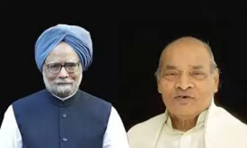 Dr Manmohan Singh: విద్యావేత్తగా తన కెరీర్ ప్రారంభించిన మన్మోహన్ సింగ్..  ప్రధాని ఎలా అయ్యారో తెలుసా?
