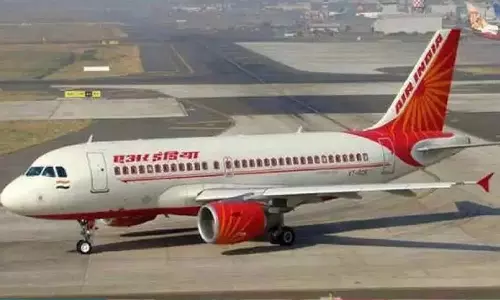 Air India: ఎయిర్ ఇండియా రోజులు మారనున్నాయా? సీఈవో ఏమన్నారంటే..? Air India: ఎయిర్ ఇండియా రోజులు మారనున్నాయా? సీఈవో ఏమన్నారంటే..?