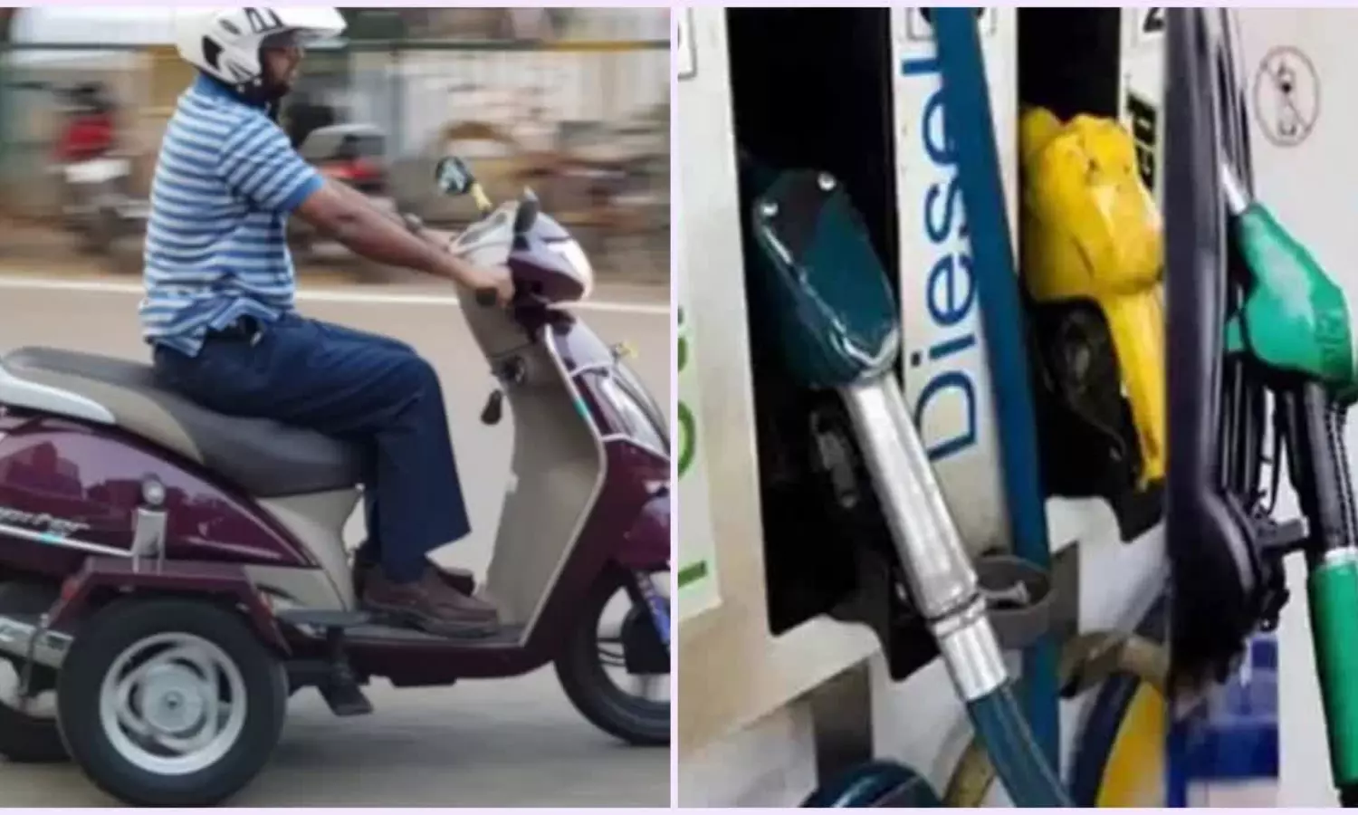 Petrol, Diesel Subsidy