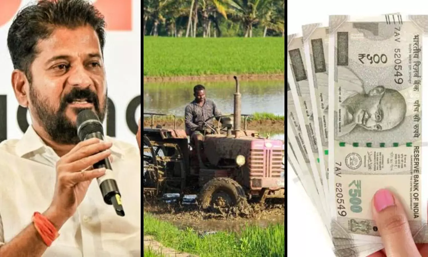 Revanth Reddy About Rythu Bharosa Scheme: ఆ భూములకు మాత్రమే రైతు భరోసా... మిగతా వాటికి లేదన్న సీఎం