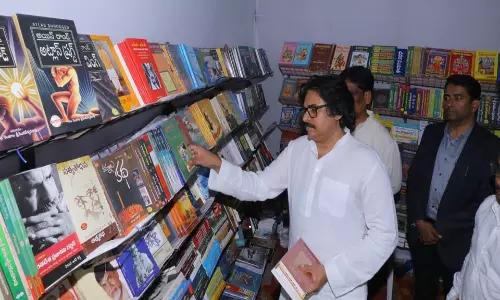 Vijayawada: విజయవాడలో ఘనంగా బుక్ ఫెస్టివల్ Vijayawada: విజయవాడలో ఘనంగా బుక్ ఫెస్టివల్