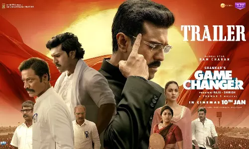 Game Changer Trailer: రికార్డులను చెరిపేసిన గేమ్ ఛేంజర్ ట్రైలర్.. ఎన్ని మిలియన్ల వ్యూస్ వచ్చాయంటే.. Game Changer Trailer: రికార్డులను చెరిపేసిన గేమ్ ఛేంజర్ ట్రైలర్.. ఎన్ని మిలియన్ల వ్యూస్ వచ్చాయంటే..