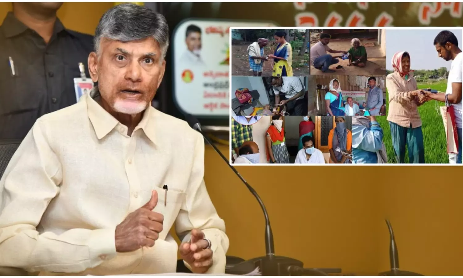 AP volunteers: ఏపీలో వాలంటీర్లకు బ్యాడ్ న్యూస్..ఉద్యోగం, నెలకు రూ. 10వేలు లేనట్లే?