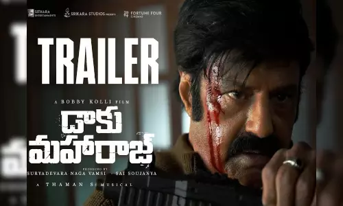 Daku Maharaj Trailer out: డాకు మహారాజ్ ట్రైలర్..కింగ్ ఆఫ్ జంగిల్ ఎలివేషన్స్ అదుర్స్ Daku Maharaj Trailer out: డాకు మహారాజ్ ట్రైలర్..కింగ్ ఆఫ్ జంగిల్ ఎలివేషన్స్ అదుర్స్