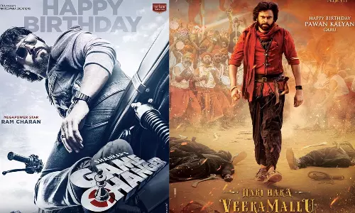 Tollywood 2025: ఈ ఏడాది దుమ్మురేపడానికి సిద్ధమవుతోన్న బడా సినిమాలు.. ప్రేక్షకులకు పండగే Tollywood 2025: ఈ ఏడాది దుమ్మురేపడానికి సిద్ధమవుతోన్న బడా సినిమాలు.. ప్రేక్షకులకు పండగే