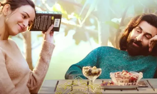 Triptii Dimri: ఏడ్చిన సందర్భాలు చాలా ఉన్నాయి.. ఎమోషనల్ అయిన యానిమల్ బ్యూటీ Triptii Dimri: ఏడ్చిన సందర్భాలు చాలా ఉన్నాయి.. ఎమోషనల్ అయిన యానిమల్ బ్యూటీ