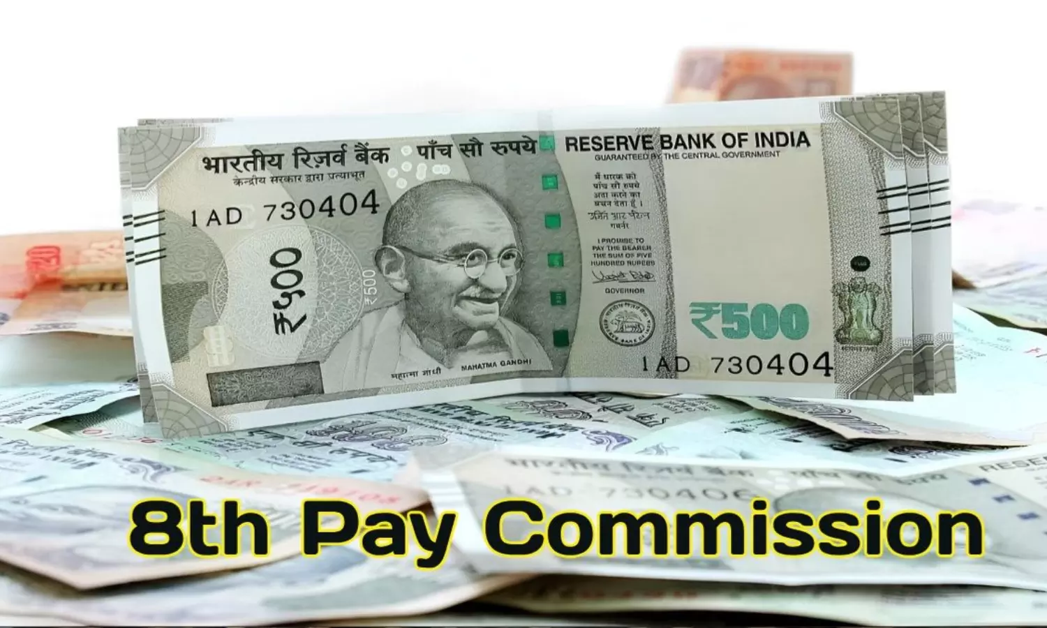 8th Pay Commission: ఉద్యోగులకు గుడ్ న్యూస్..రెండింతలు పెరగనున్న జీతాలు?