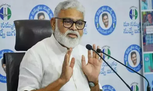 Ambati Rambabu: పుష్ప కేమో నీతులు.. గేమ్ ఛేంజర్కు పాటించరా..! Ambati Rambabu: పుష్ప కేమో నీతులు.. గేమ్ ఛేంజర్కు పాటించరా..!