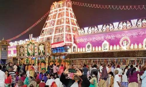 Vaikanta Ekadashi: తెలుగు రాష్ట్రాల్లో ఘనంగా ప్రారంభమైన ముక్కోటి ఏకాదశి వేడుకలు Vaikanta Ekadashi: తెలుగు రాష్ట్రాల్లో ఘనంగా ప్రారంభమైన ముక్కోటి ఏకాదశి వేడుకలు