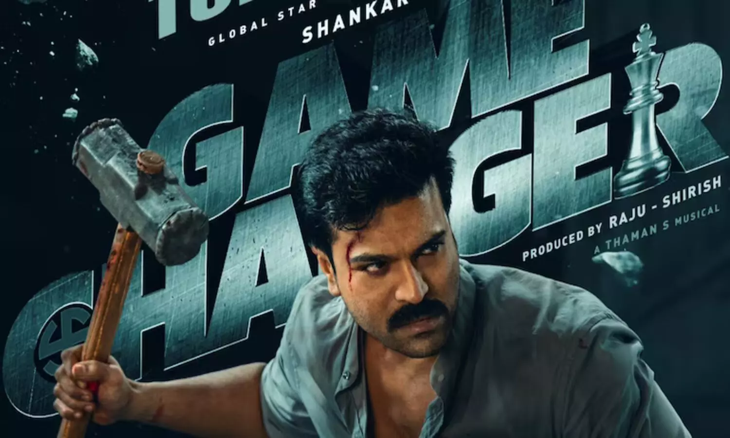 Game Changer Review: ఇది శంకర్ సినిమాయేనా?