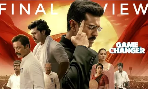 Game Changer Twitter Review: దుమ్మురేపిన గేమ్ ఛేంజర్..సెకండాఫ్ నెవ్వర్ బిఫోర్..ఊరమాస్ అంటూ.. ఫ్యాన్స్ ఖుషీ Game Changer Twitter Review: దుమ్మురేపిన గేమ్ ఛేంజర్..సెకండాఫ్ నెవ్వర్ బిఫోర్..ఊరమాస్ అంటూ.. ఫ్యాన్స్ ఖుషీ