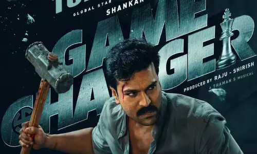Game Changer Review: ఇది శంకర్ సినిమాయేనా? Game Changer Review: ఇది శంకర్ సినిమాయేనా?
