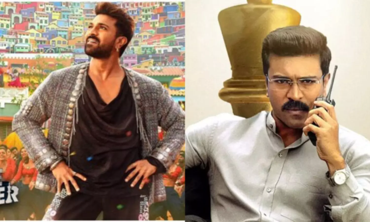 Game Changer Day 1 Collections: రికార్డులు అనుకుంటే సీన్ రివర్స్.. గేమ్ ఛేంజర్ ఫస్డ్ డే కలెక్షన్స్ ఎంతో తెలుసా?