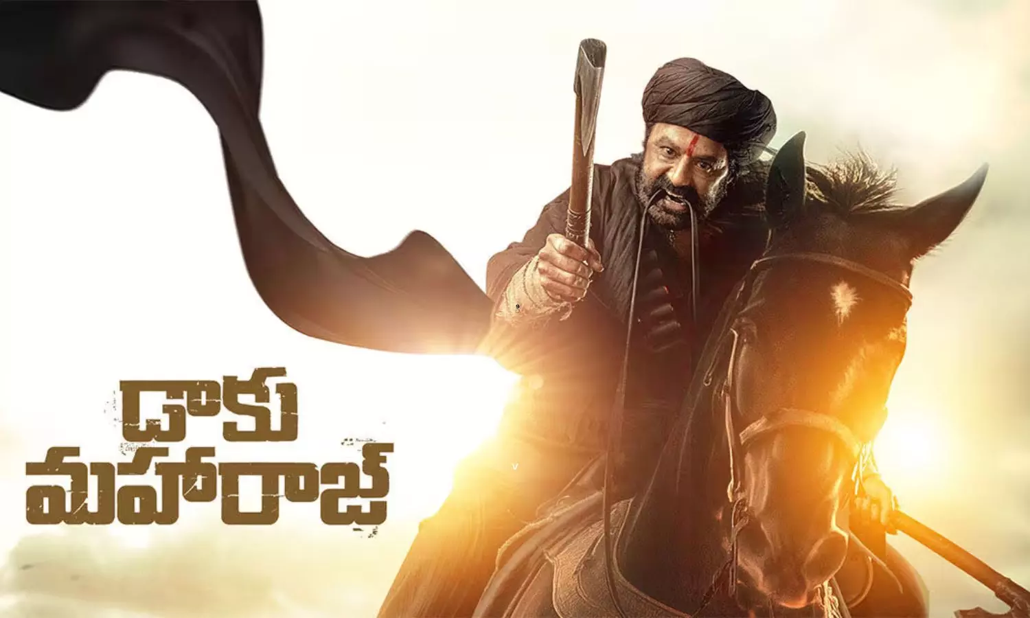 Daaku Maharaj Pre Release Business Sets New Record in Balakrishna Career