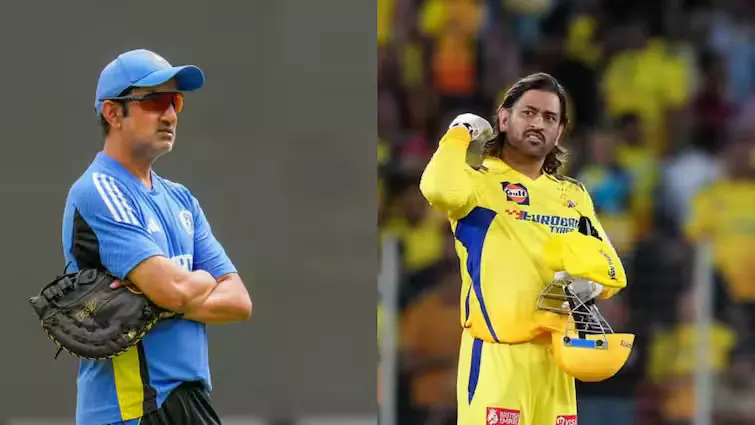 IND vs ENG: గంభీర్ కు ధోనీతో శత్రుత్వం.. CSK ఆటగాళ్లను తొలగించడంపై తీవ్ర దుమారం..రెచ్చిపోయిన అభిమానులు